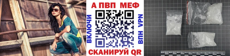 Где найти наркотики Губаха Марихуана  мега маркетплейс  Галлюциногенные грибы  Гашиш  Меф 