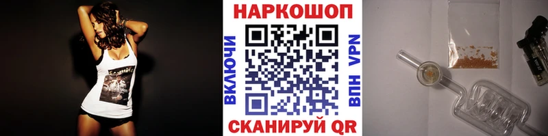 Альфа ПВП Губаха