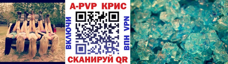 Alfa_PVP мука  Губаха 