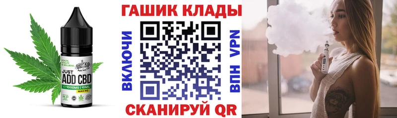 блэк спрут ссылки  сколько стоит  Губаха  Еда ТГК марихуана 