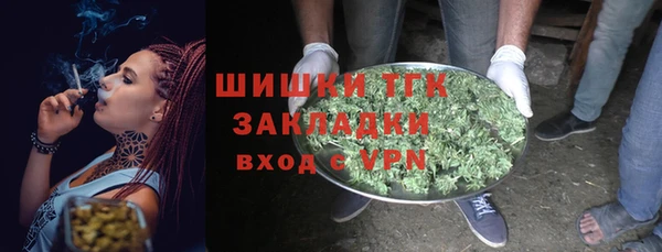 ешки Вязники