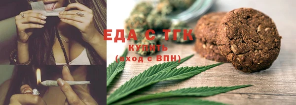 мяу мяу мука Вяземский