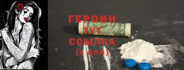 ешки Вязники