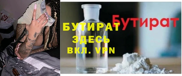 ешки Вязники