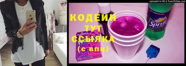 меф VHQ Вуктыл