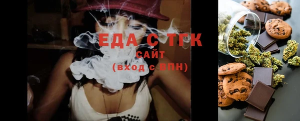 меф VHQ Вуктыл