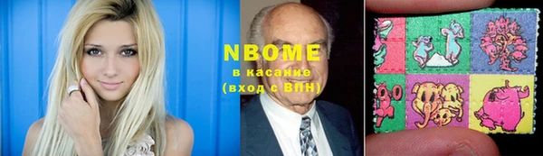 ешки Вязники