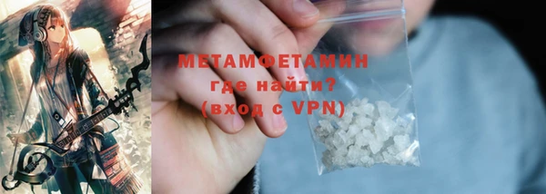 ешки Вязники