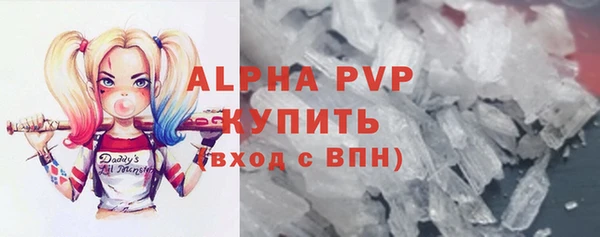 ешки Вязники