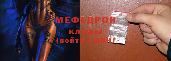 ешки Вязники