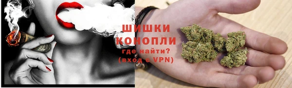 винт Вязьма