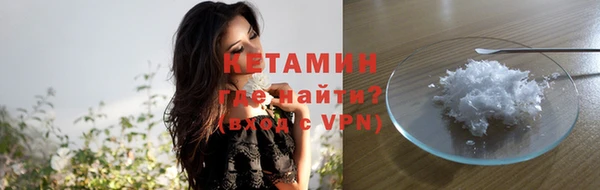 мяу мяу мука Вяземский