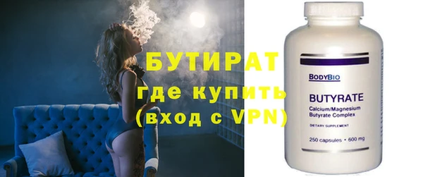ешки Вязники
