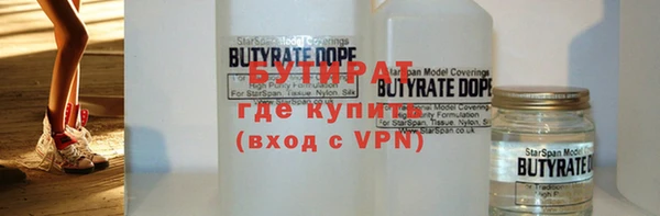 меф VHQ Вуктыл