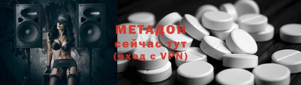 ешки Вязники