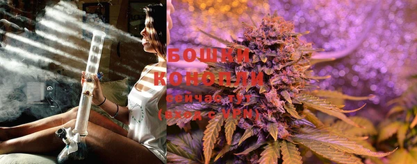 трава Всеволожск