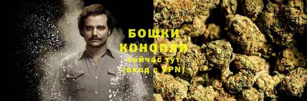 винт Вязьма