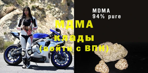 ешки Вязники