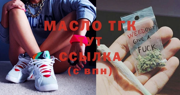 ешки Вязники