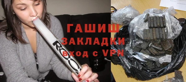 мяу мяу мука Вяземский