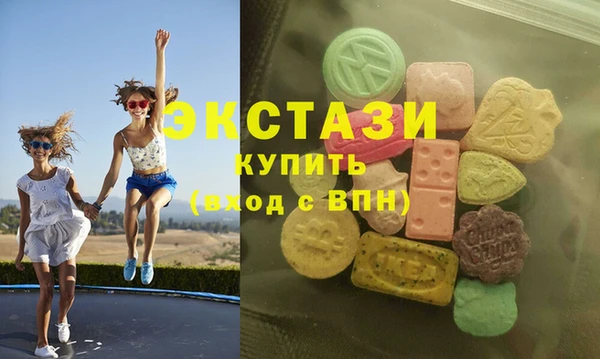 меф VHQ Вуктыл