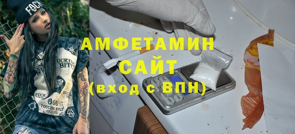 мяу мяу мука Вяземский