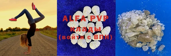 ешки Вязники