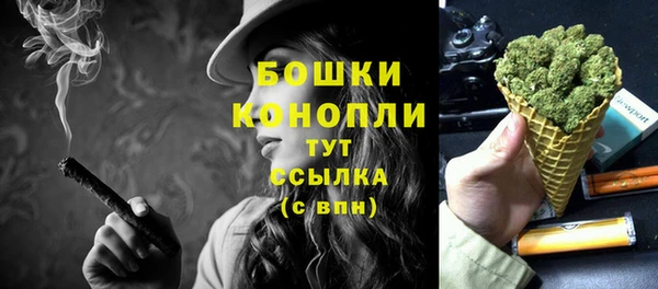 мяу мяу мука Вяземский