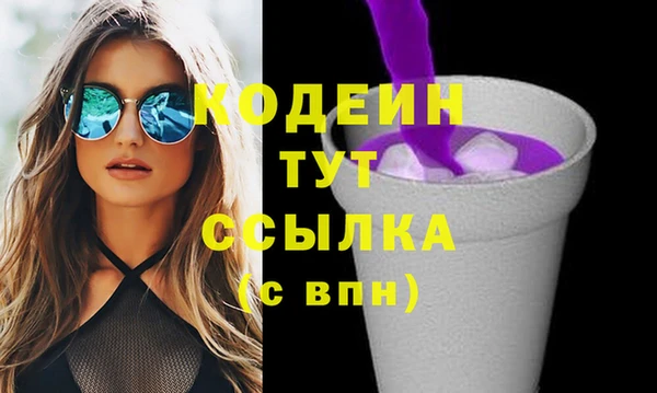 ешки Вязники