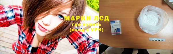 каннабис Воткинск