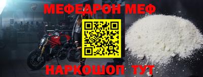 твердый Бугуруслан
