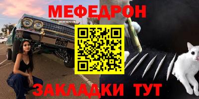 твердый Бугуруслан