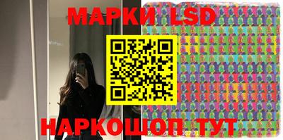 скорость Будённовск