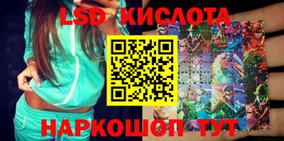 скорость Будённовск