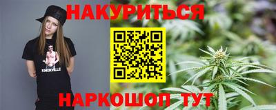 твердый Бугуруслан
