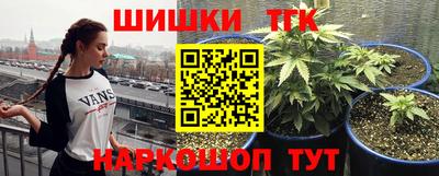 эйфоретик Бузулук