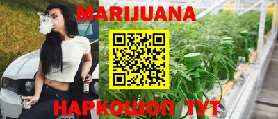 скорость Будённовск