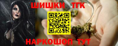 стаф Волжский