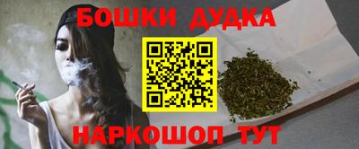 скорость Будённовск