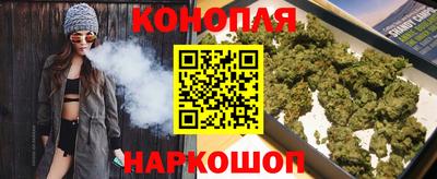 эйфоретик Бузулук