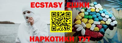 твердый Бугуруслан