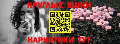 твердый Бугуруслан