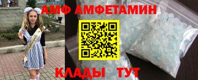 скорость Будённовск