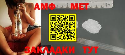 твердый Бугуруслан
