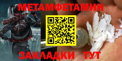 твердый Бугуруслан