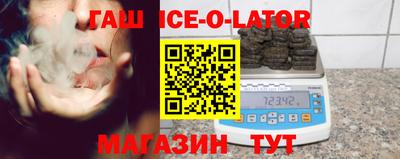 твердый Бугуруслан