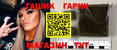 скорость Будённовск
