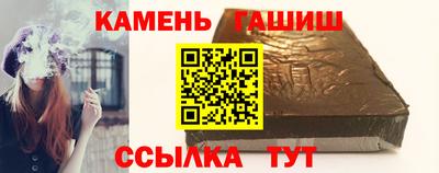 твердый Бугуруслан