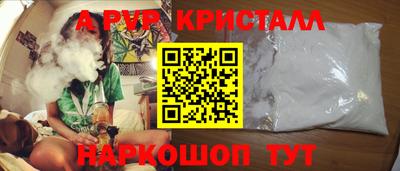 скорость Будённовск