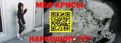 твердый Бугуруслан
